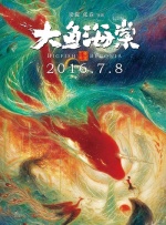热久久亚洲